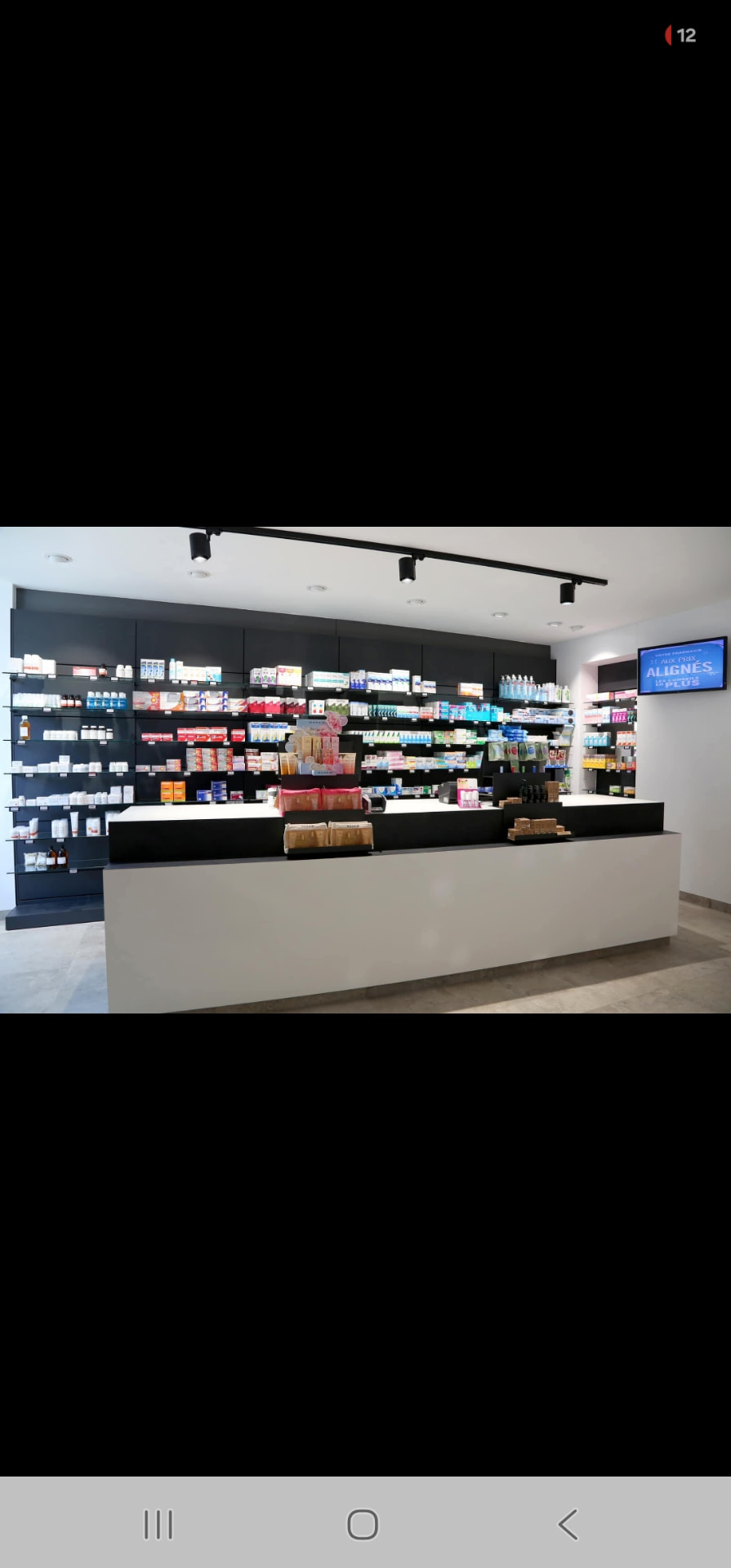 Intérieur de la Pharmacie du Cazier